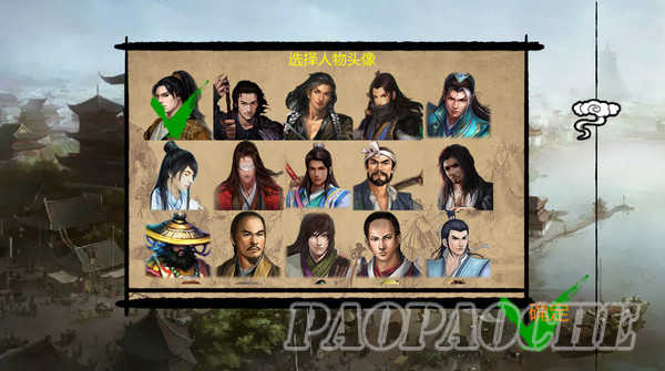 快速上手!金庸群侠传X Renpy V0.65中文版游戏攻略与心得