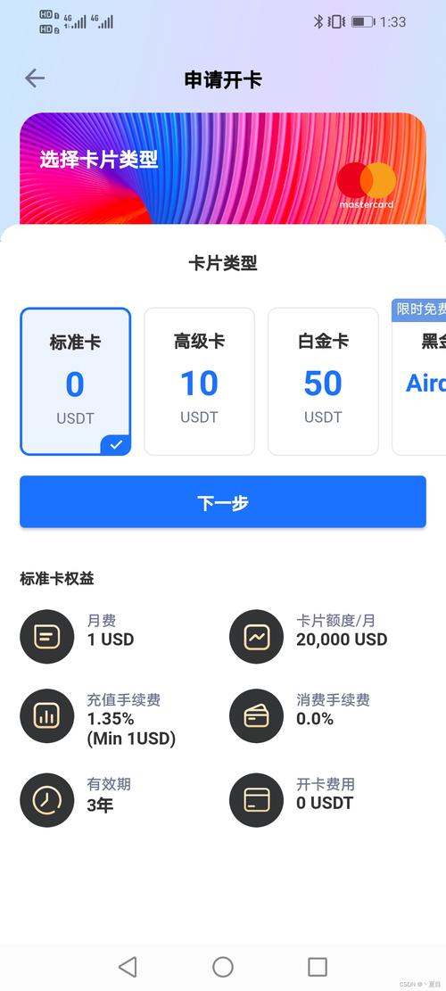 如何下载安卓版新保姆游戏？超详细图文教程！