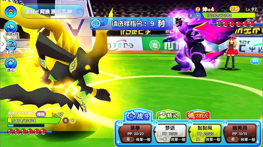 阳光湾恋人1-3合集:游戏内容深度解析及资源分享