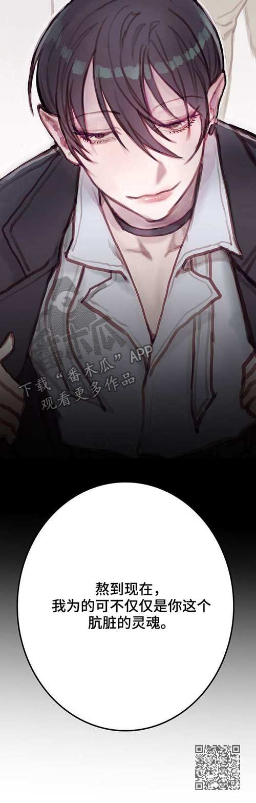 还在找恶魔合约更新地址？这里有你需要的资源！