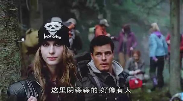 内有海阁汉化版最新更新:揭露腐败世界的黑暗真相