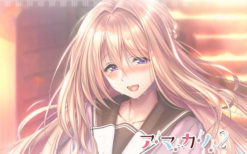 甜蜜女友2手机版下载安装攻略，简单易懂