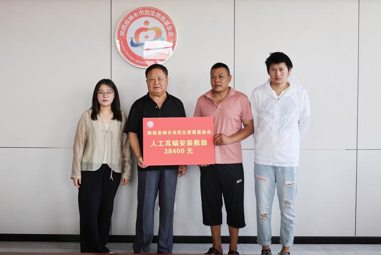 苦主救助中心1-4合集下载教程，简单易懂