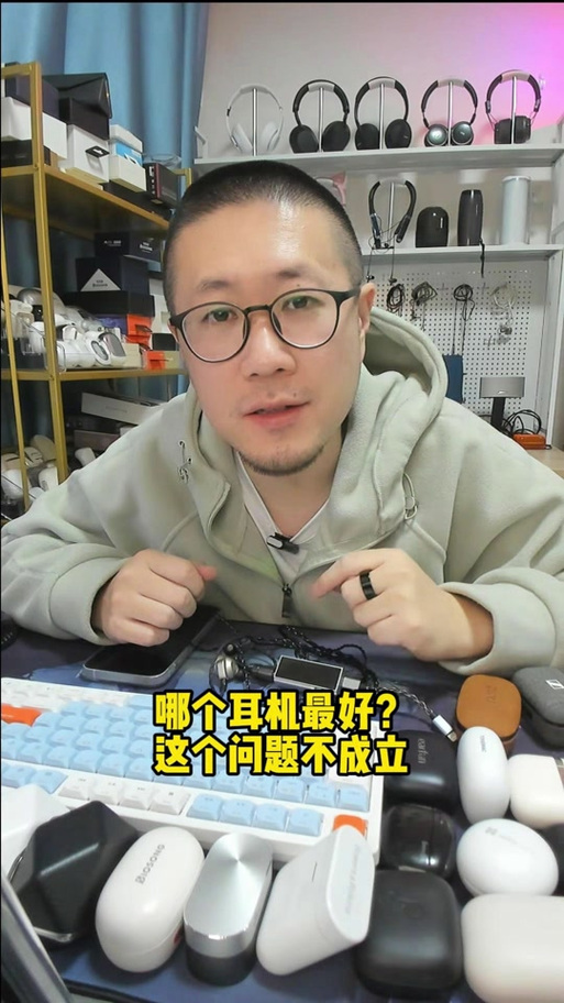 森海幻梦游戏下载教程：官网、应用商店及其他方法