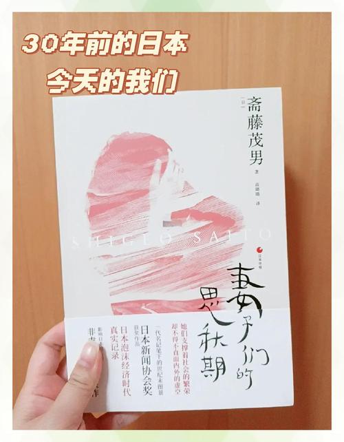 妻子的困境V0.66更新地址在哪?最新版本下载入口公开