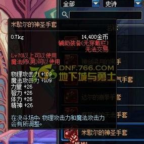 忠臣的末路版本大全:完整版资源分享!