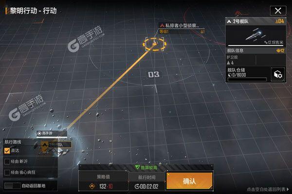 仙肴圣餐魔改版最新版本攻略:快速上手游戏指南