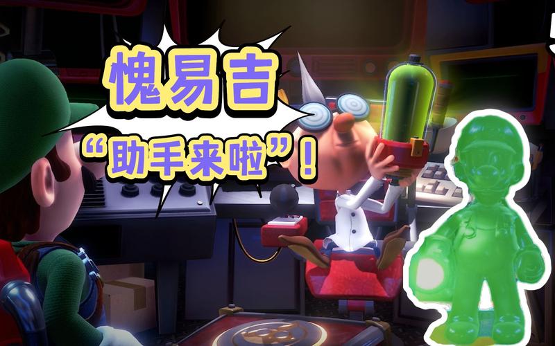 女仆洋馆下载地址推荐:安全无毒,玩得安心