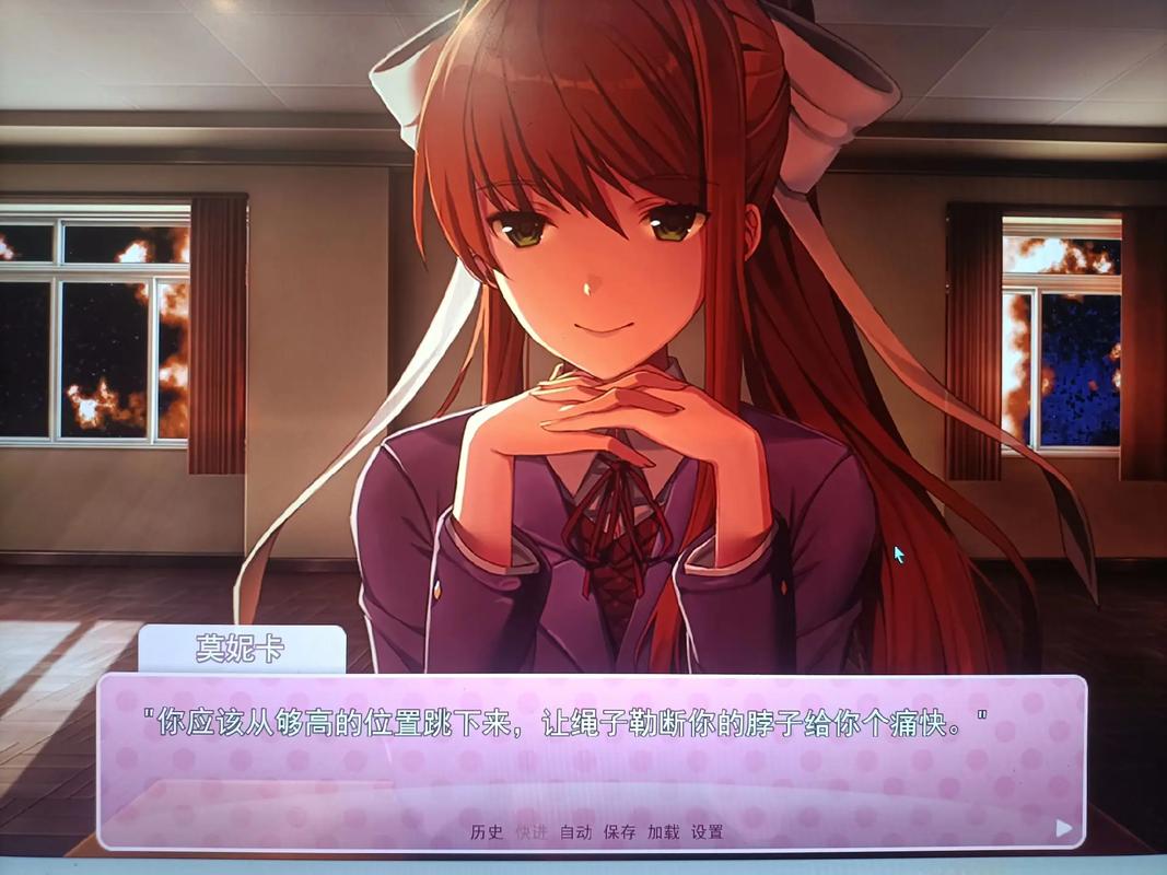 买房新妻莫妮卡游戏介绍：百万买房计划开启！