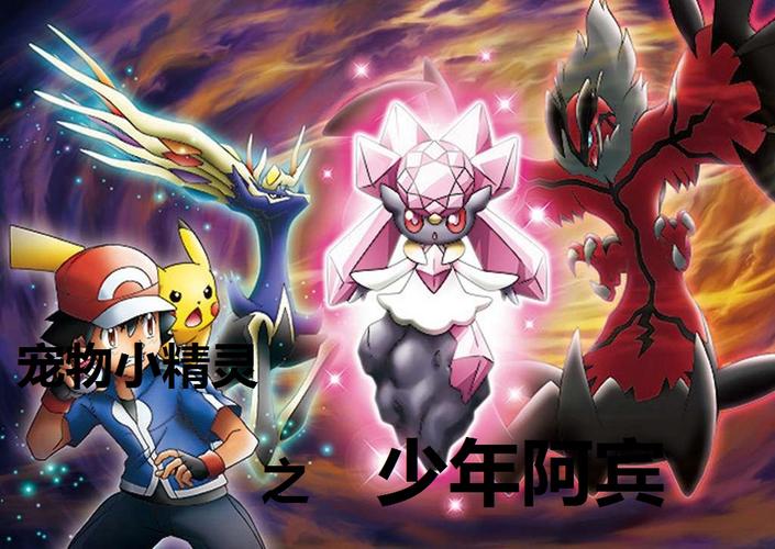 少年阿宾版本大全：你想看的都在这里