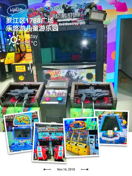 欲望乐园游戏攻略:高玩分享经验心得