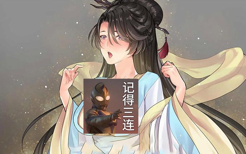 你还在找绯月修仙录V0.55安卓汉化吗?这里有答案!