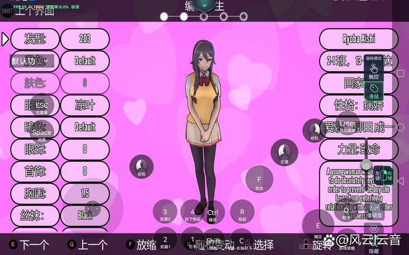 受虐狂模拟器下载地址:快速获取游戏,畅玩无阻