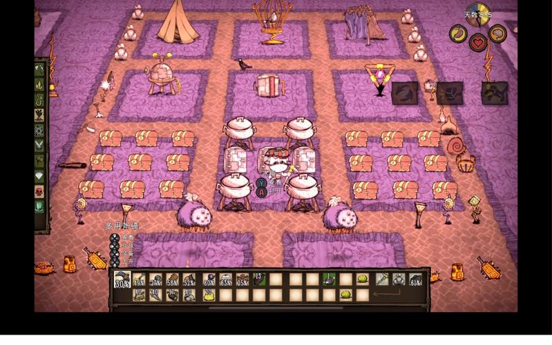 H版饥荒汉化版下载推荐：安全可靠，简单易上手