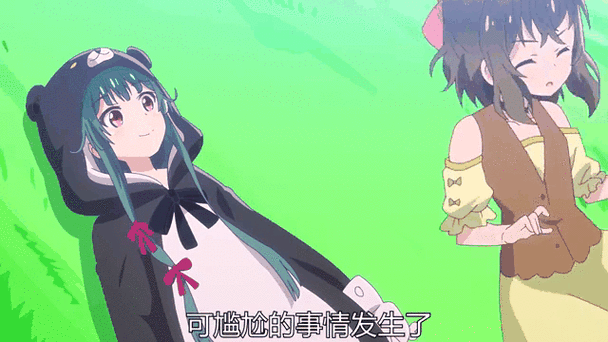 异世界爱情酒馆绅士游戏：经营酒馆，邂逅异世界女孩