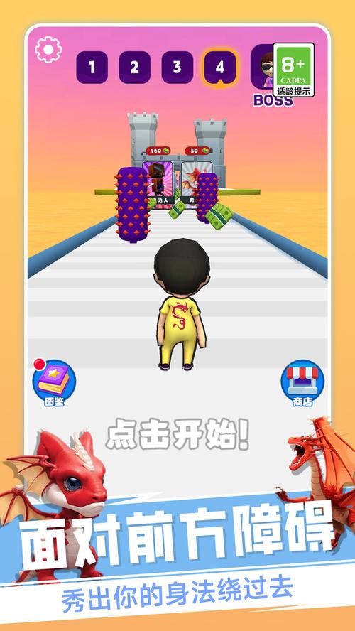 NPC狩猎之学校篇游戏下载:刺激冒险解谜等你来挑战