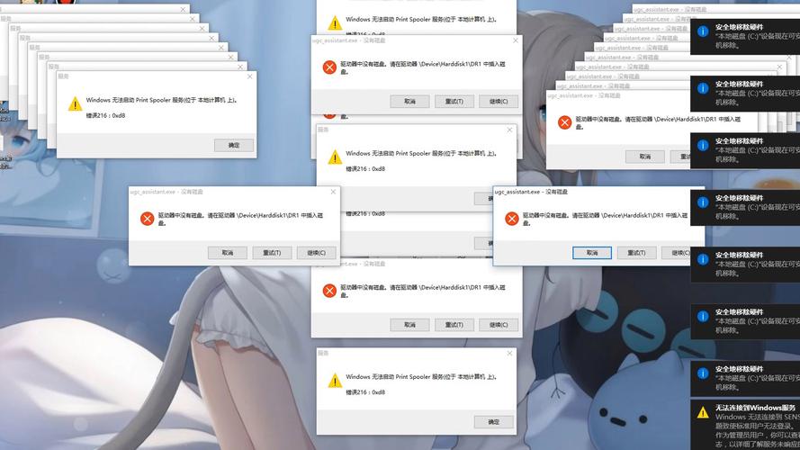 安全可靠的尾行4下载地址推荐：告别病毒弹窗