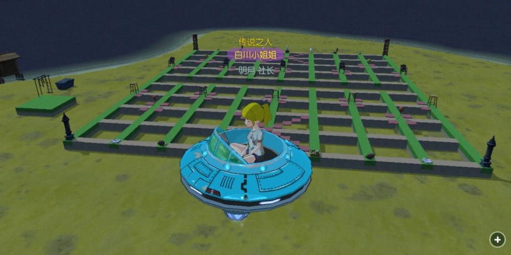 困难时期杨过游戏评测:这款游戏好玩吗?值得一玩吗?