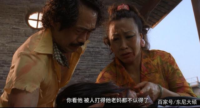 新生也疯狂2杨过游戏：隐藏剧情与彩蛋大揭秘