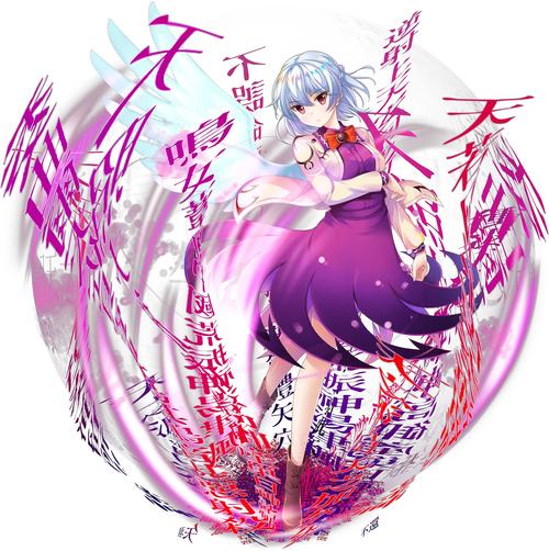 变身魔女官网:探索神秘魔法世界,成为强大魔女
