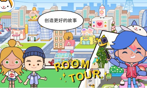 播种都市官方网站入口：快速进入游戏世界