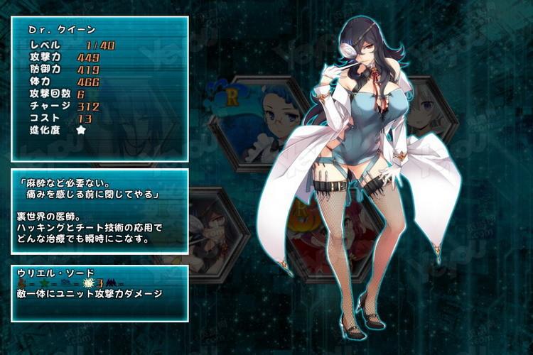 花街万事屋：绅士游戏新体验，你值得拥有