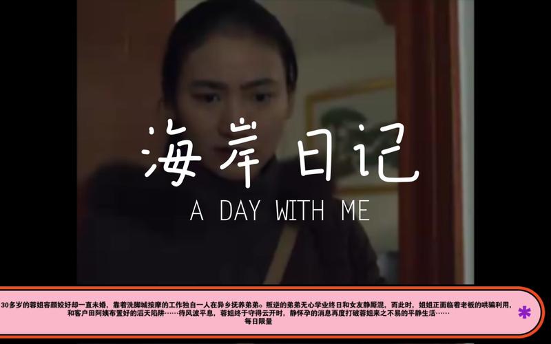 为什么你弟弟沉迷隔壁太太今天也独自一人2?