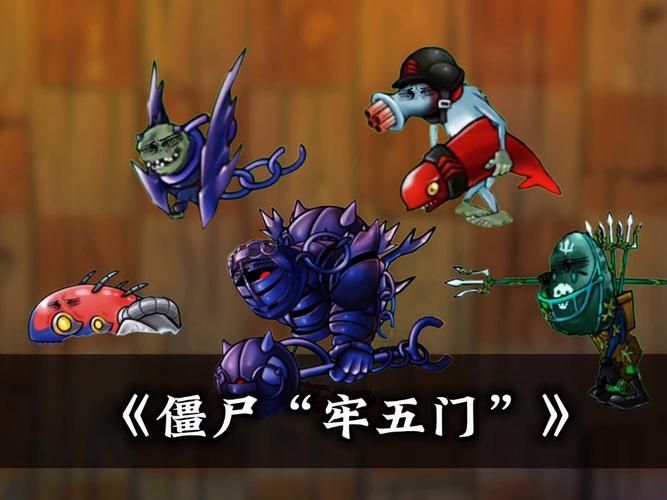 亡灵房客游戏官网：僵尸爆发，你的直播生涯将如何延续？