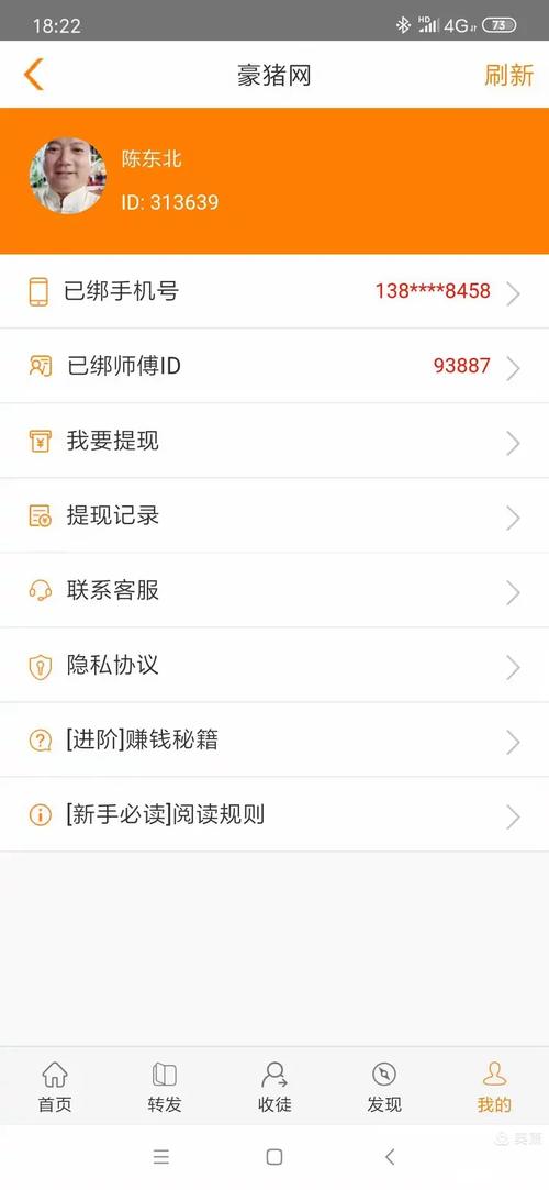 安全下载神秘电子邮件?完整下载步骤分享