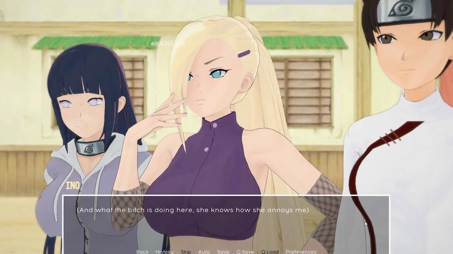 解密你弟弟沉迷的火影游戏：忍者后宫第3章V2.09