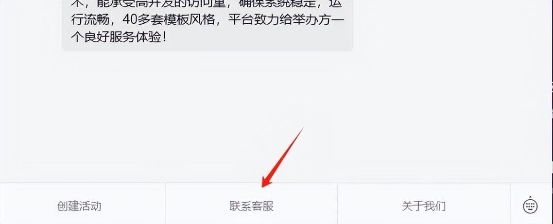手把手教你下载遗留之魂，小白也能轻松上手！