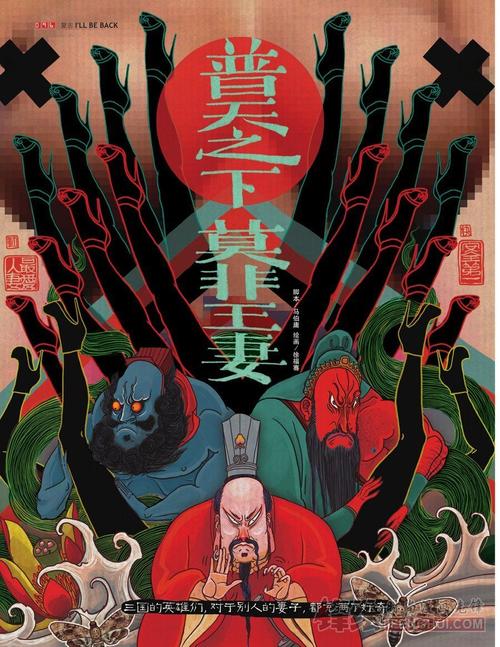 前不良人妻汉化版下载地址:快速下载,无需等待