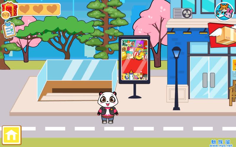 热门公寓大楼汉化版下载:加入公寓冒险之旅