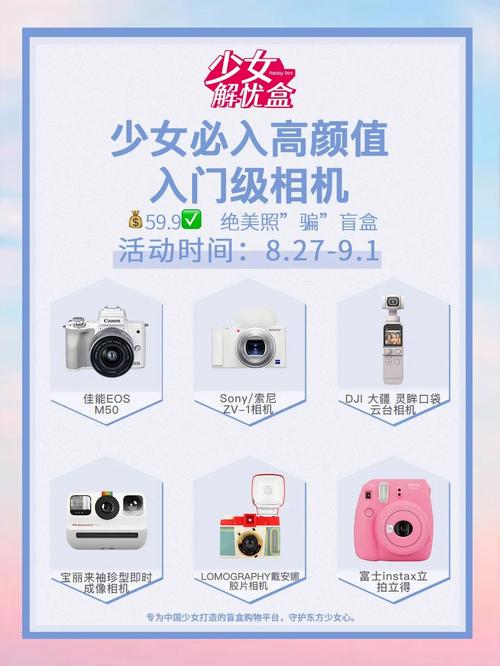 想玩姬之岛安卓版？这篇攻略帮你解决难题