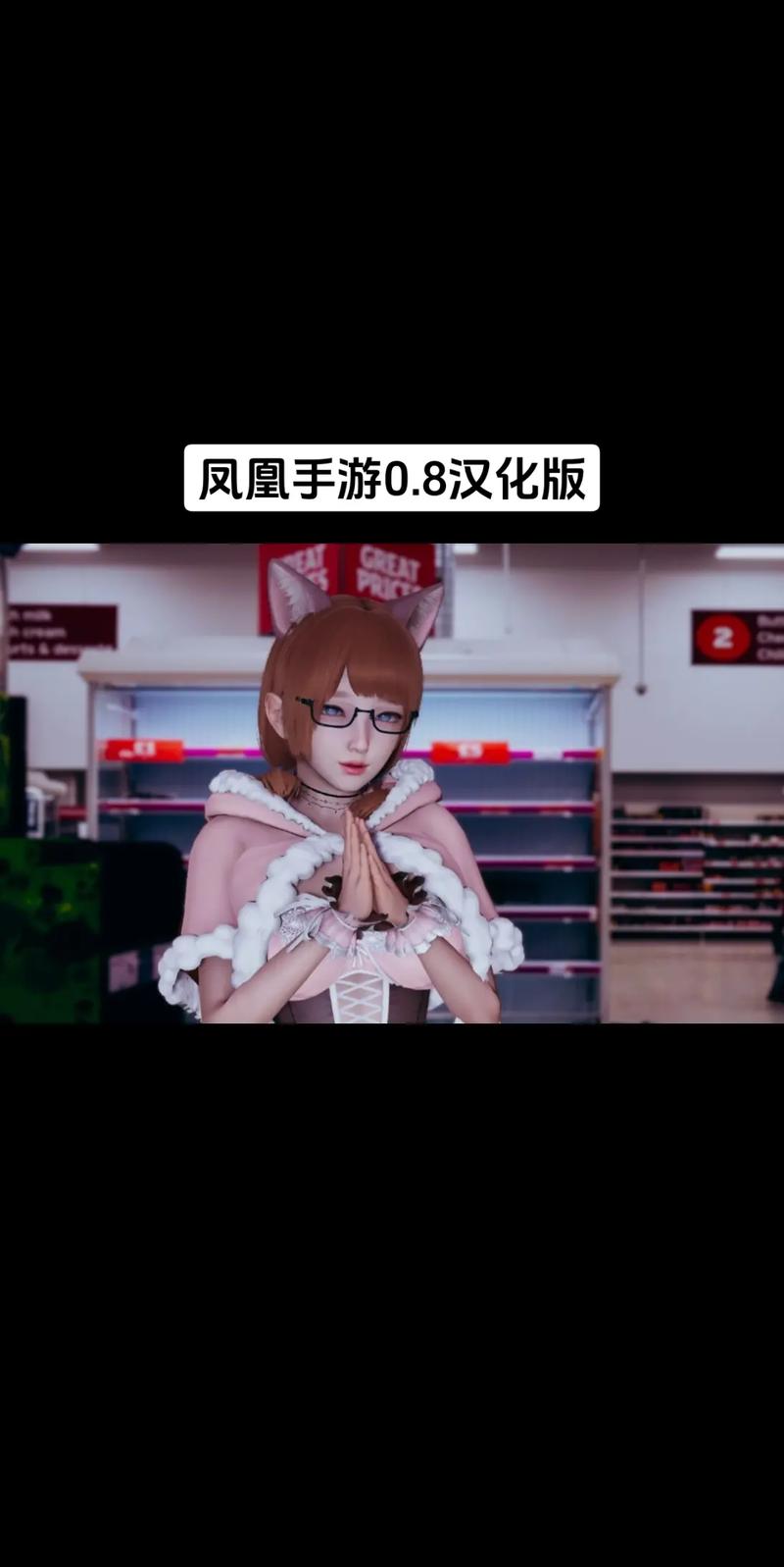 凤凰游戏平台介绍：正版游戏，安全可靠！