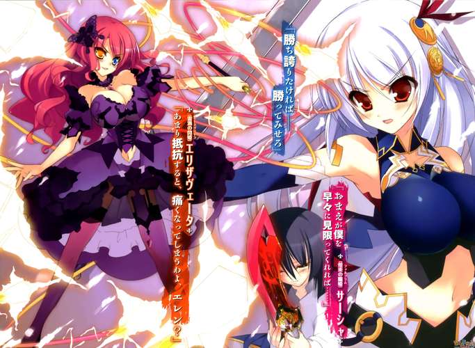 姬之岛游戏详解：精彩剧情与角色互动