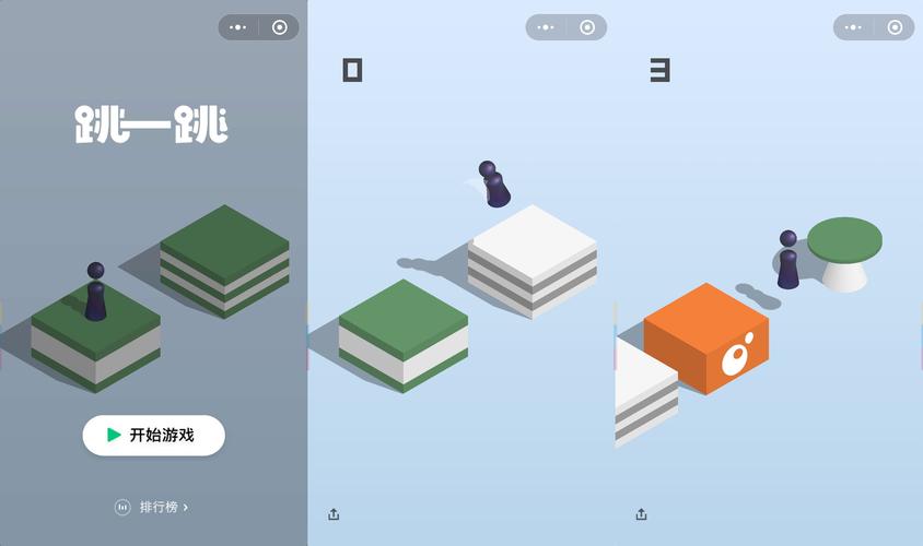 热辣可爱5安卓版：5dm安卓市场等你来