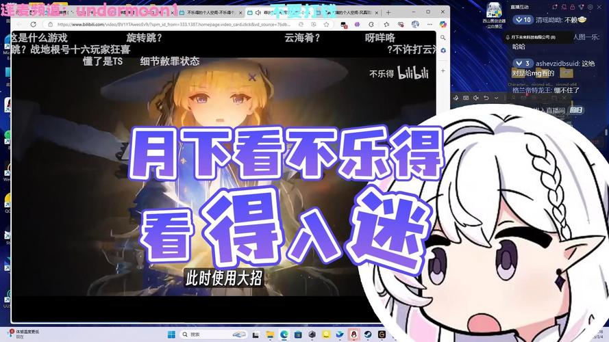 月下40部绅士游戏体验：老玩家深度评测分享