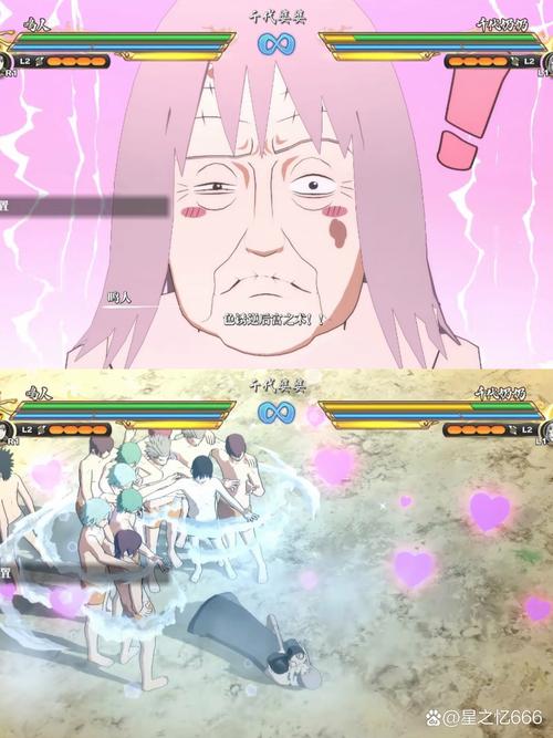 好玩的火影同人：忍者后宫安卓游戏推荐，不容错过