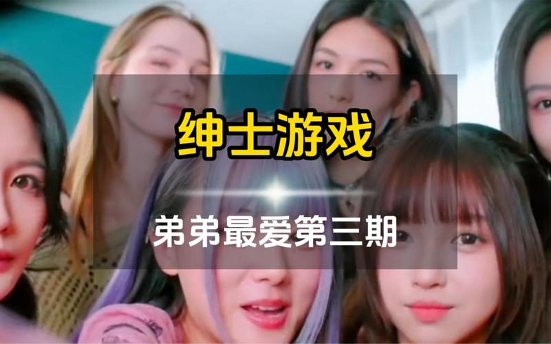 征集弟弟最爱游戏!大兄弟们,分享你的推荐吧