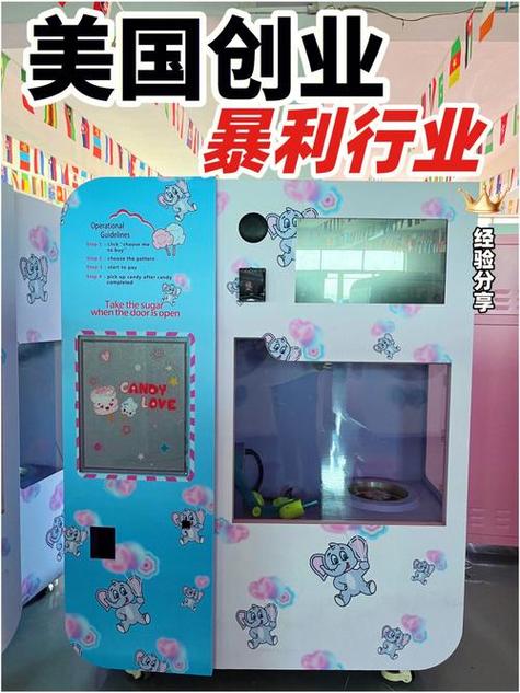 全网最全二次机遇版本大全：带你体验不同乐趣