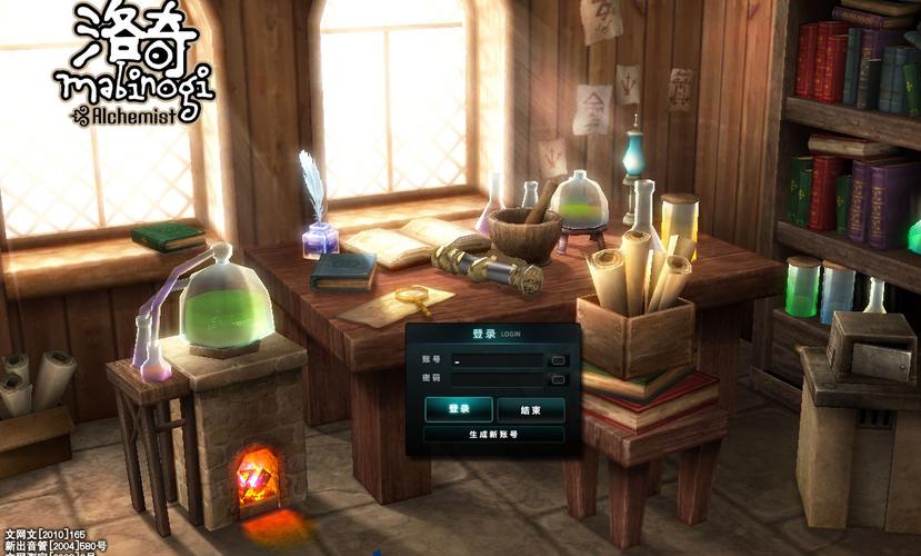 炼金术师更新地址大全:各个平台更新地址一览