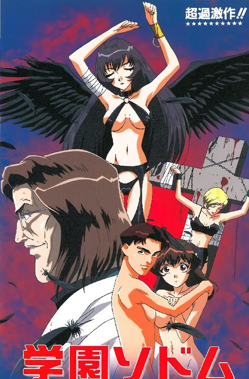 圣奴隶学园1官网最新消息：不容错过的学园资讯，等你来发现！