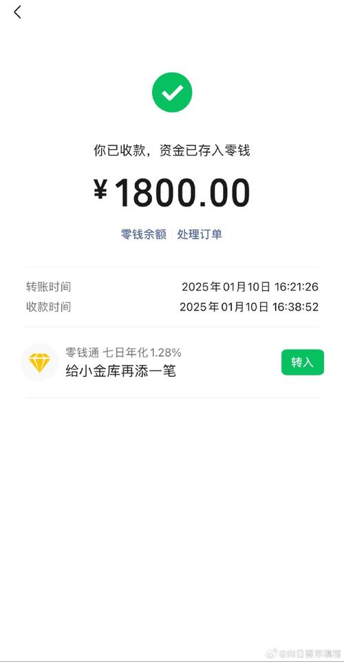 钱包地址更新费用太贵？教你低成本更新钱包地址