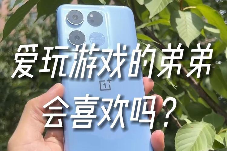 弟弟爱玩啥?夏日游戏推荐清单来啦!