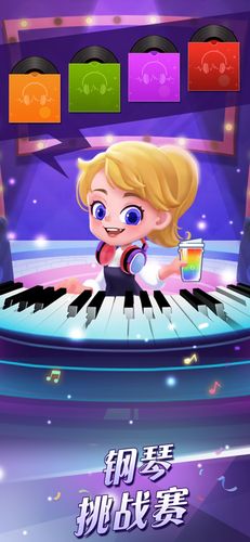 舞姬游戏介绍:简单易上手,挑战你的舞蹈天赋和节奏感!