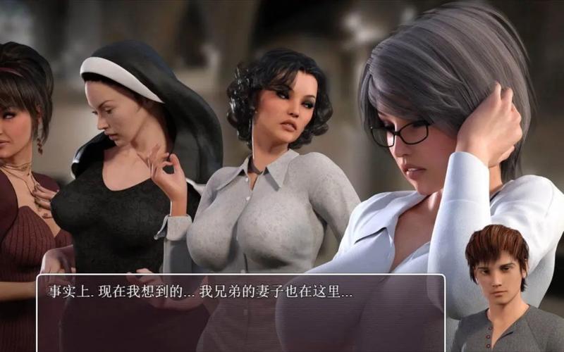 传播欲望下载链接及风险提示，新手必看下载攻略