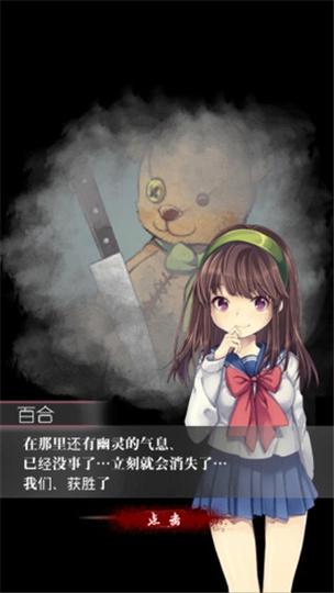 欲望回声杨过游戏：你不可错过的刺激体验