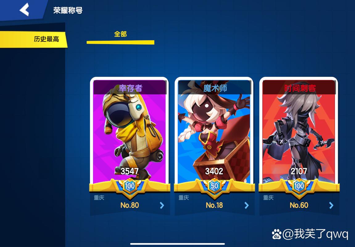 寻找嘿嘿嘿安卓游戏？送奇怪玩具的惊喜