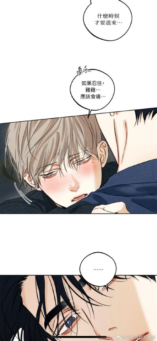 欲望开花安卓版下载教程：简单几步轻松拥有